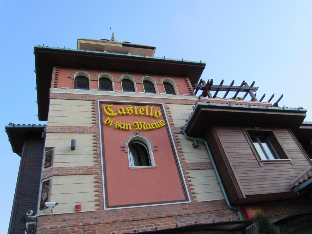 Кастело Ди Сан Марино Sofia Exterior photo
